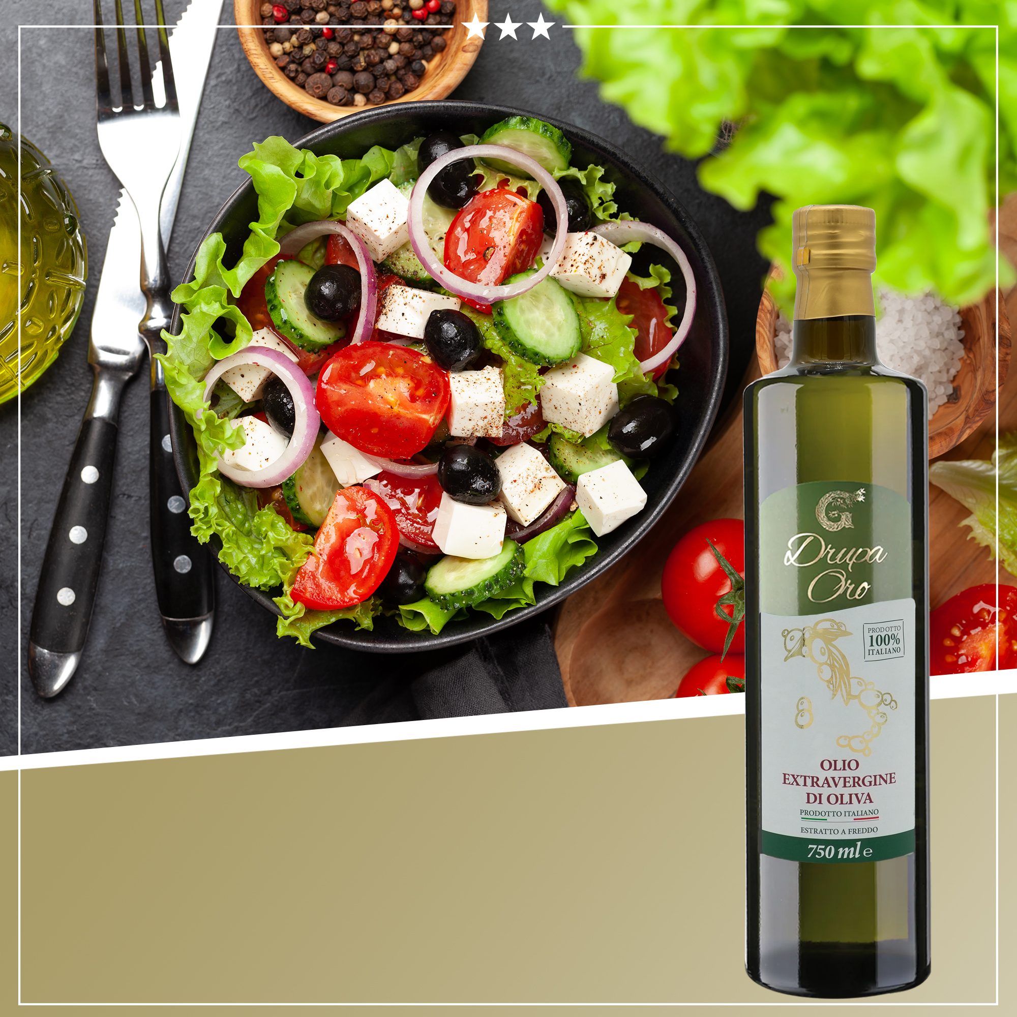 Perfekte Kochbox - Pasta Paccheri Rigati + Orangen-Rosmarin Dressing + Feigensenfsauce + Grobes Meersalz + Italienisches Olivenöl Oleria del Garda Perfekte Kochbox - Pasta Paccheri Rigati + Orangen-Rosmarin Dressing + Feigensenfsauce + Grobes Meersalz + Italienisches Olivenöl Oleria del Garda